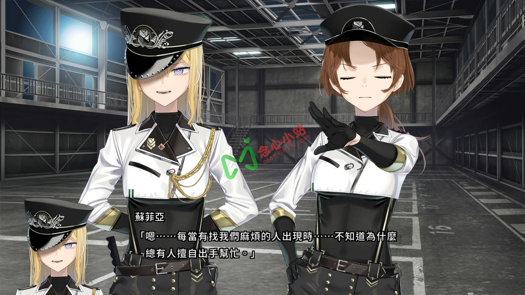 ss_182fff7485a92d8a435983414a64561345370aab.1920x1080 (复制)