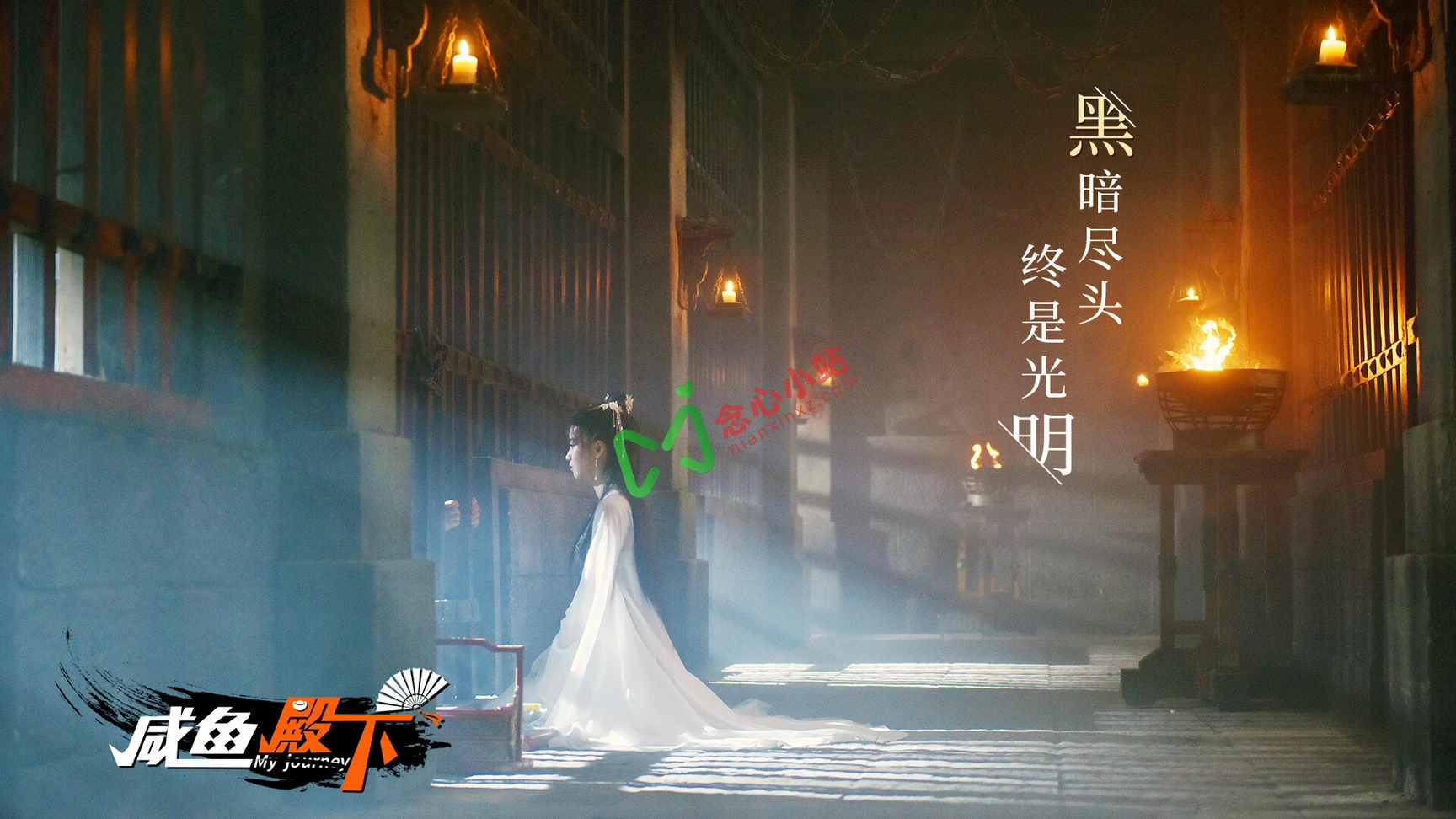ss_0bd33799523aa11c7715c1951b4025f82029d5f4.1920x1080 (复制)