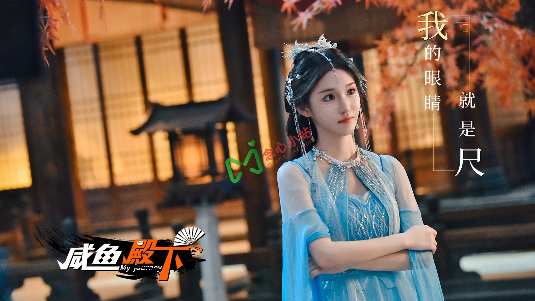 ss_7d04c9efbbf6f317f1d7b35b1e36582bf12eb69f.1920x1080 (复制)