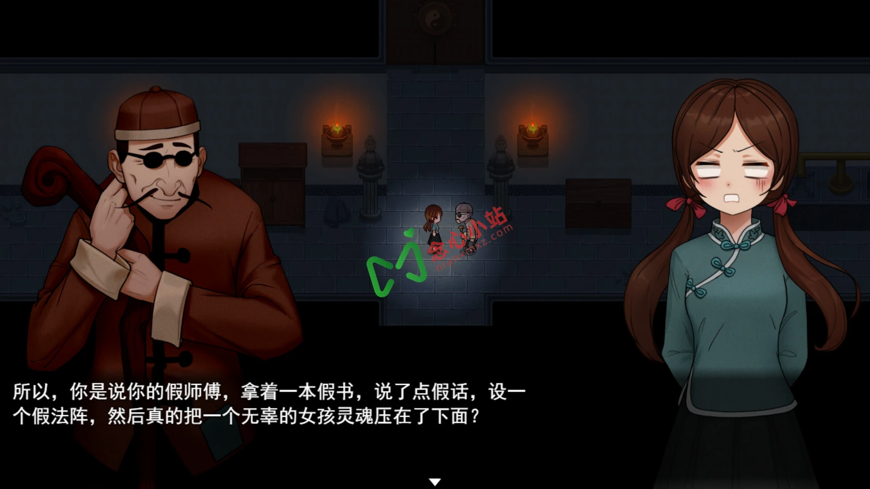 ss_e1753b50512f087396938ddfa509b6171235db31.1920x1080 (复制)