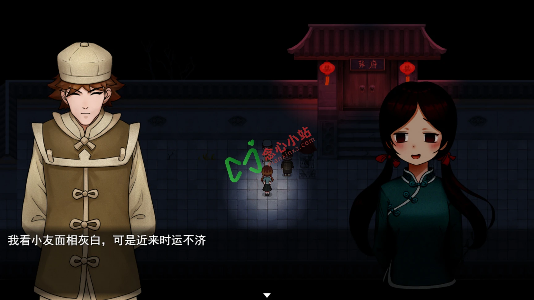ss_784496b79da20db3e354a41bb84f5002a4e83875.1920x1080 (复制)