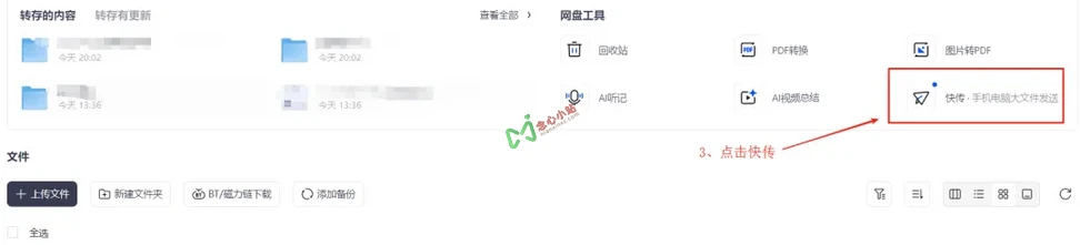 640 (2) (复制)