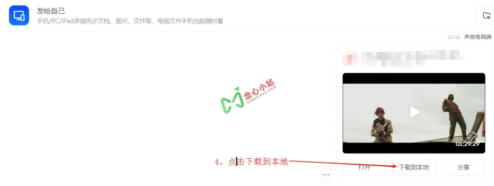 640 (1) (复制)