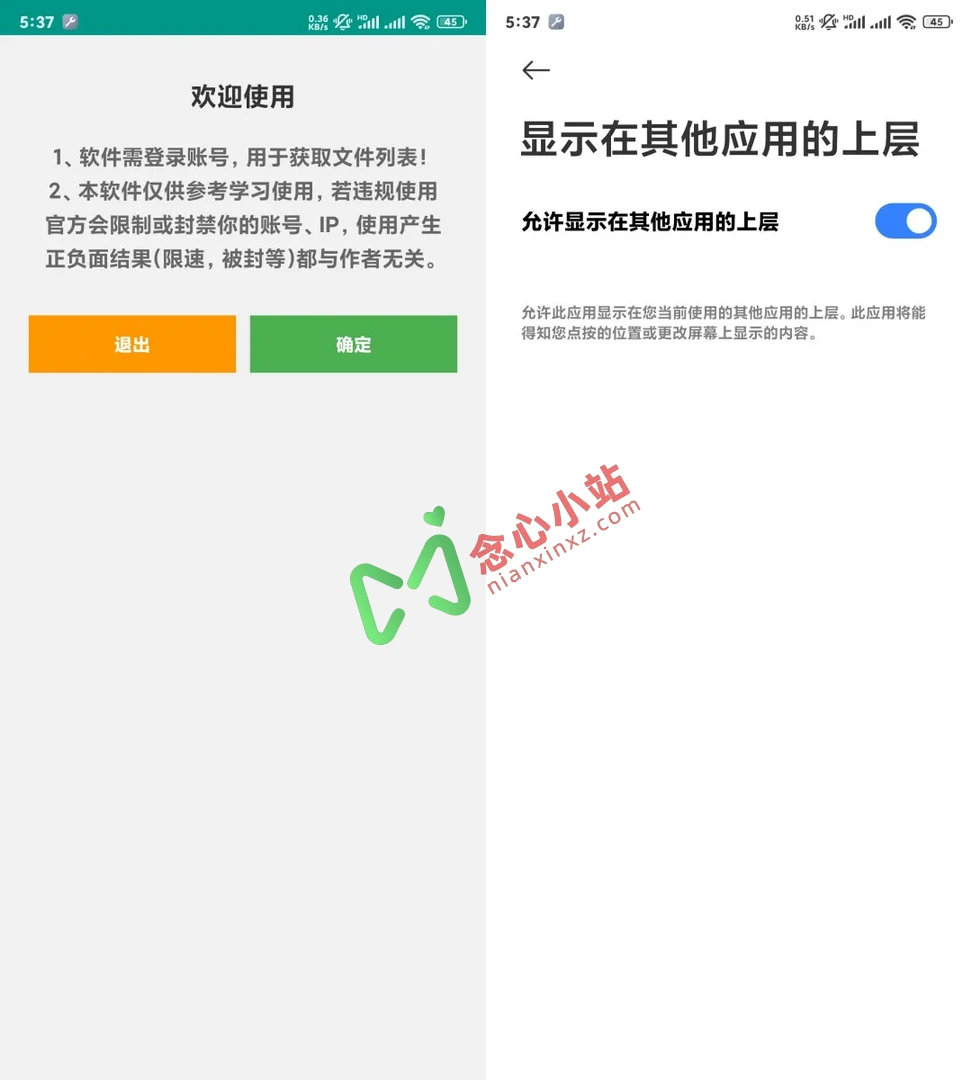 640 (3) (复制)