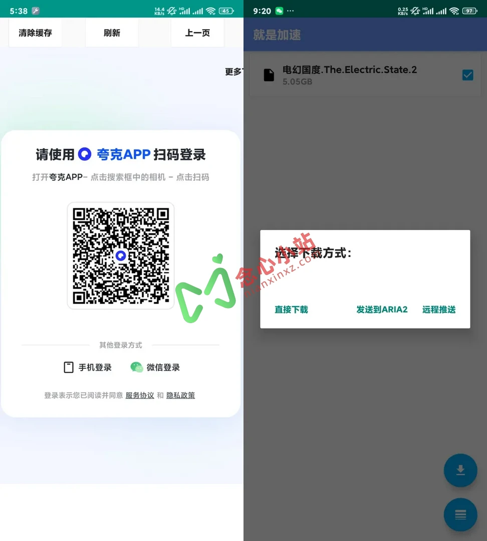 640 (4) (复制)