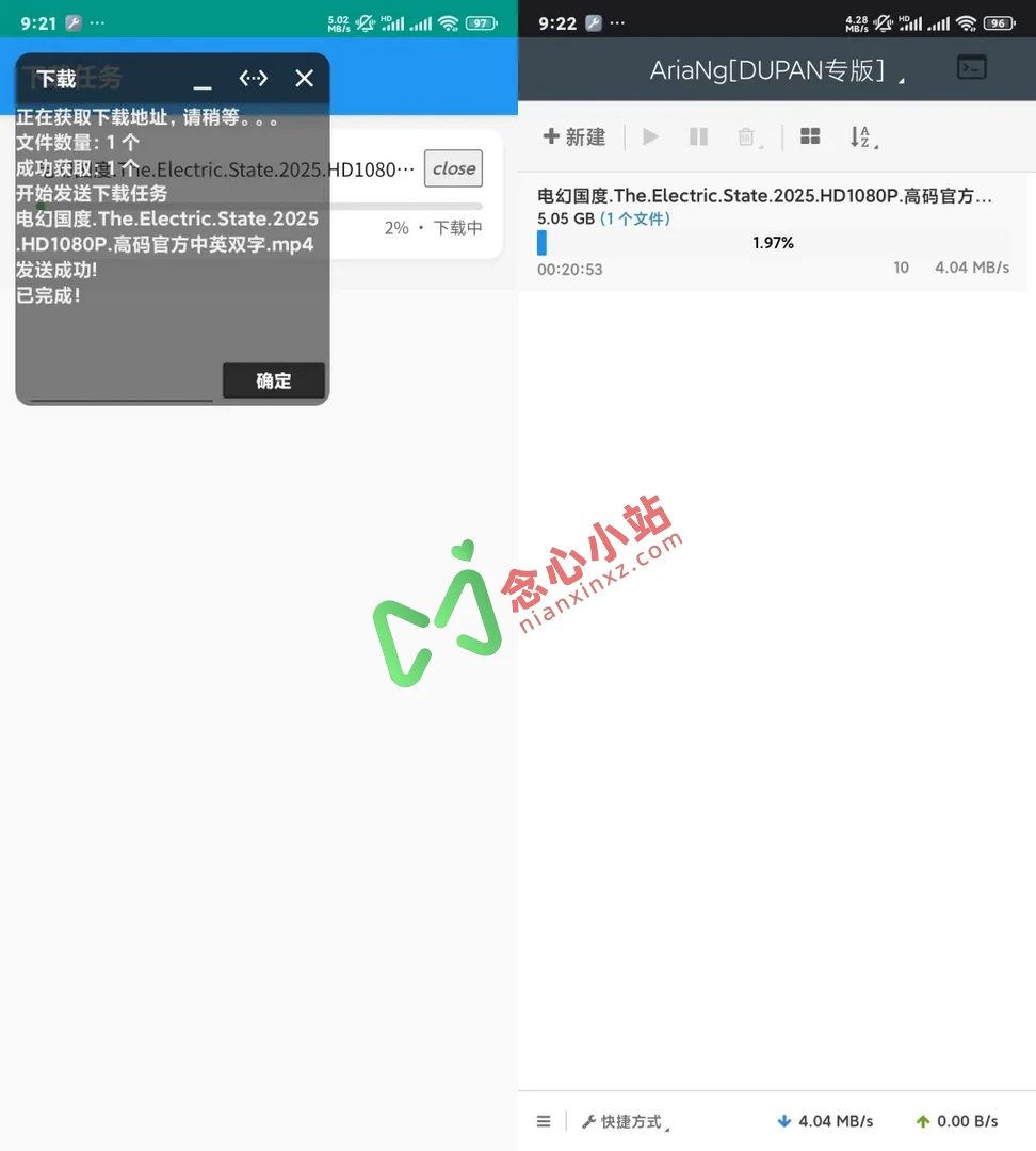 640 (5) (复制)