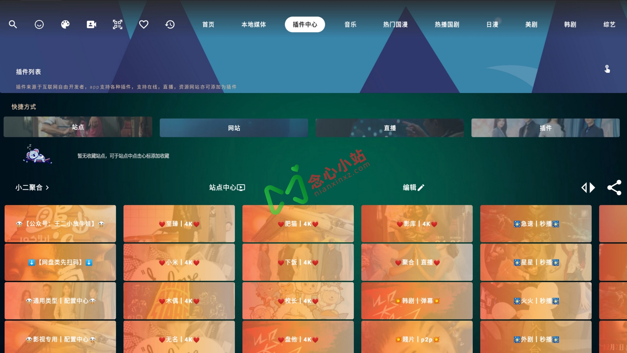 rb4yi2 (复制)