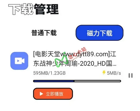 640 (2) (复制)