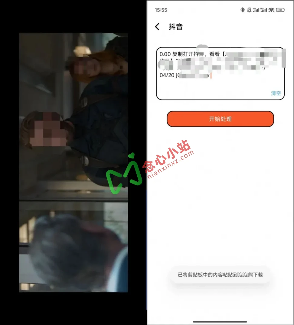 640 (3) (复制)