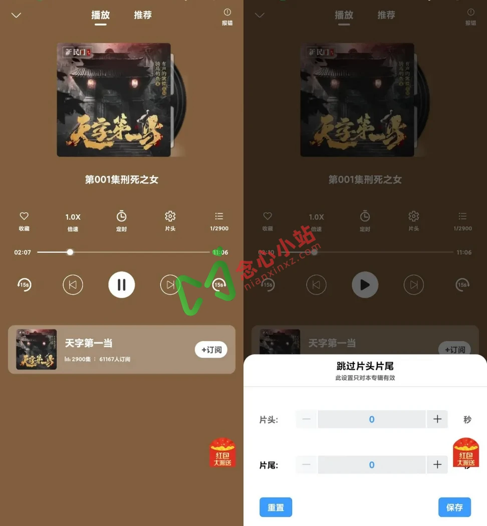 640 (6) (复制)