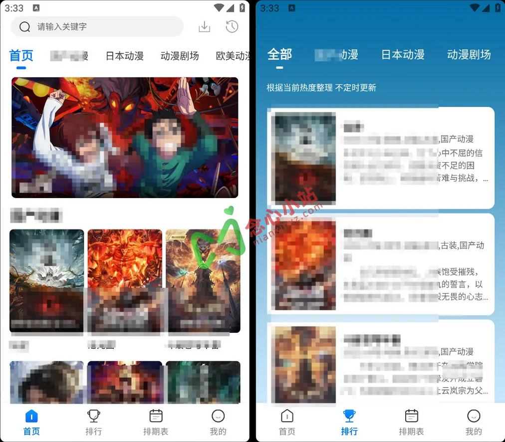 21 (复制)