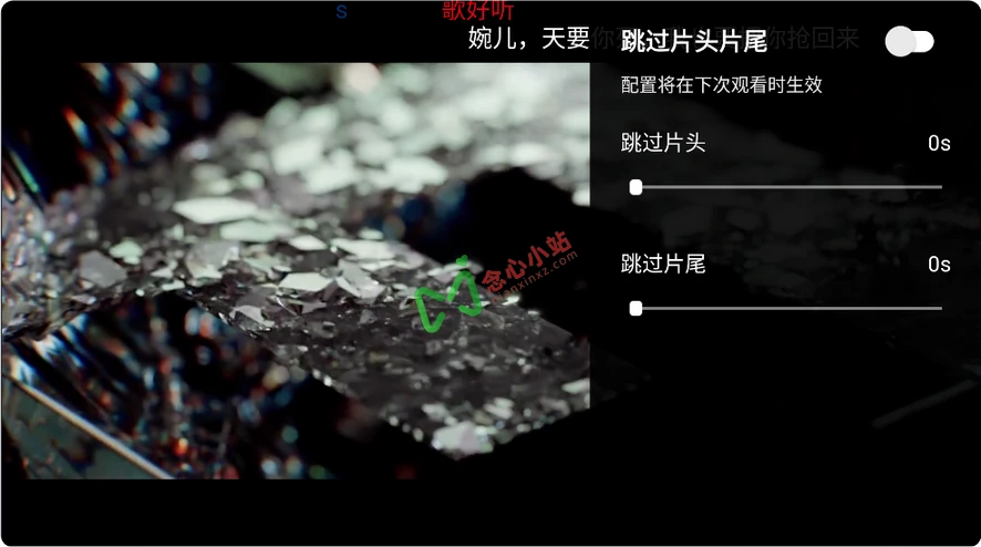 QQ20250502-154349 (复制)