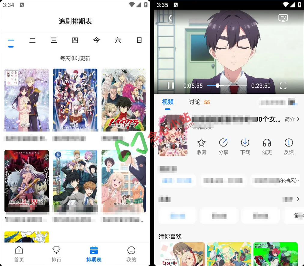 22 (复制)