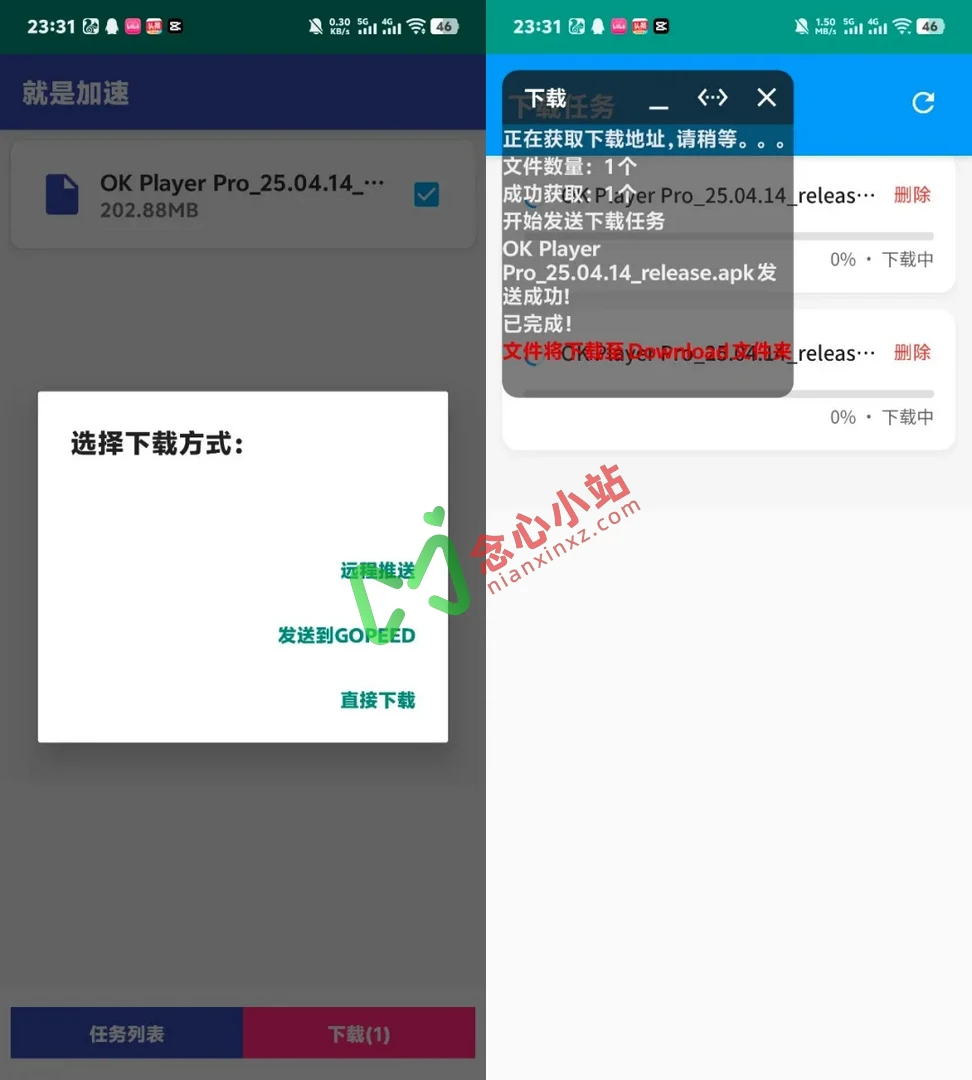 640 (2) (复制)