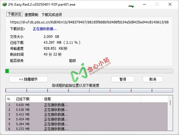 640 (1) (复制)