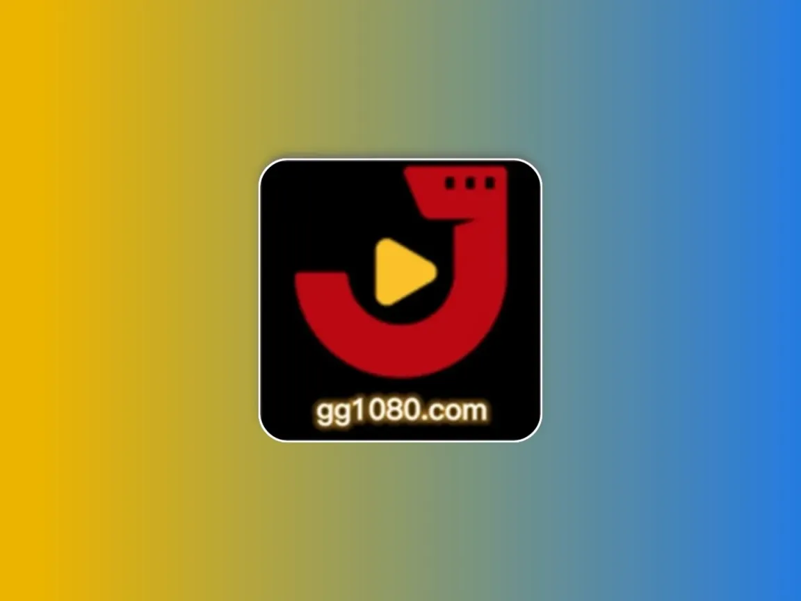 双端iOS+安卓 金牌影院 v4.2.0 去广告纯净版科技-软件-教程-资源YHY科技站