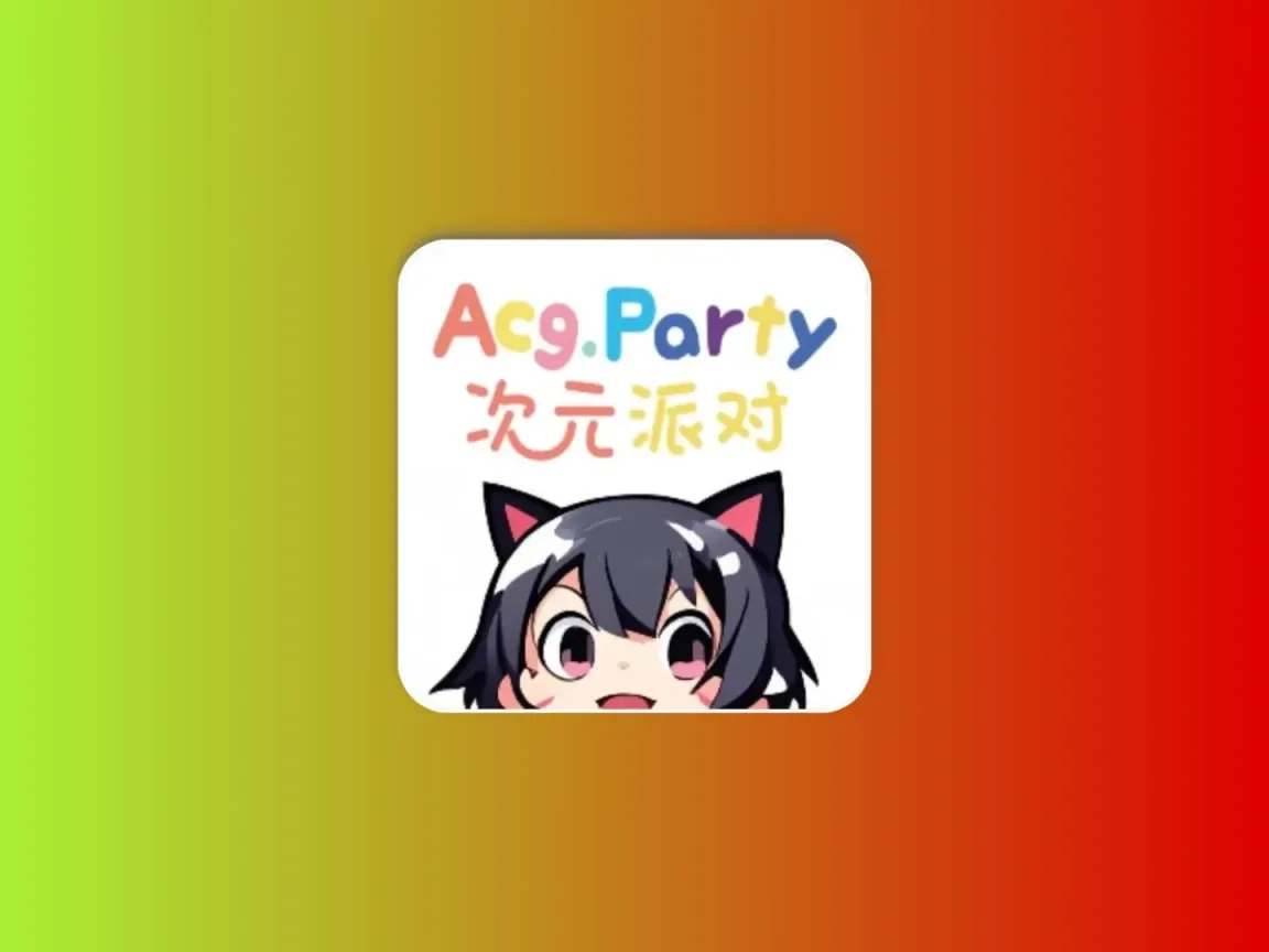 次元派对app 4K动漫畅享 汇聚海量高清动漫资源 更新快 画质高黑科技-影视-软件-资源-下载-音乐软件-技术资源YHY科技站