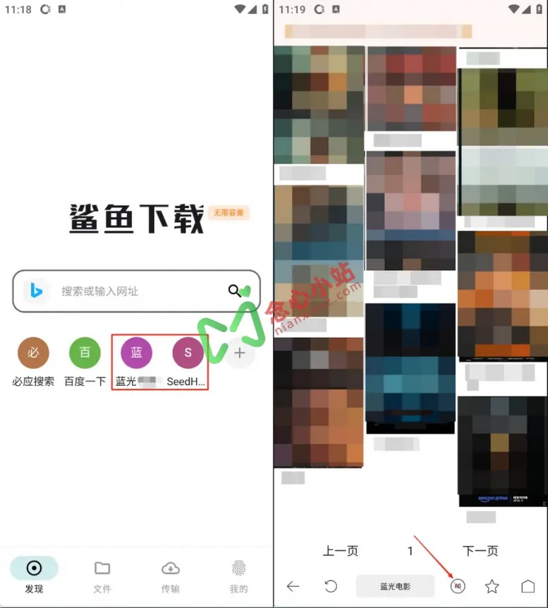 640 (6) (复制)