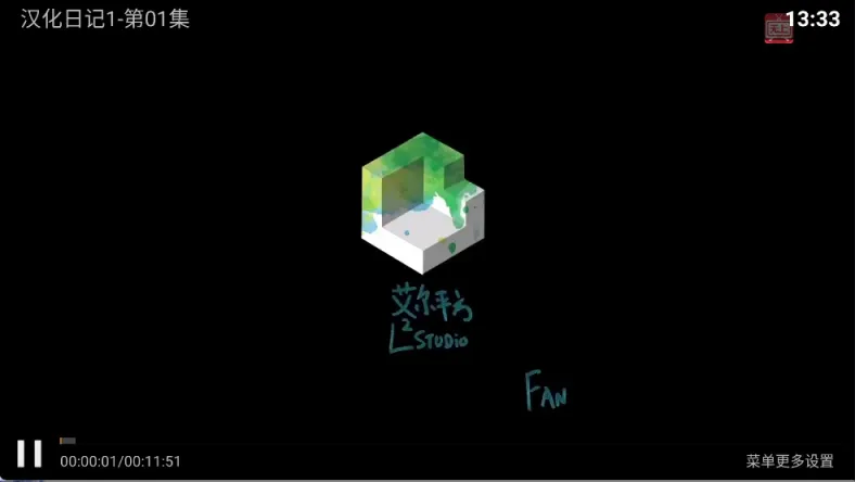 图片[3]黑科技-影视-软件-资源-下载-音乐软件-技术资源无上影院丨神马壳TV 支持低版本电视 超清直播 点播黑科技-影视-软件-资源-下载-音乐软件-技术资源YHY科技站