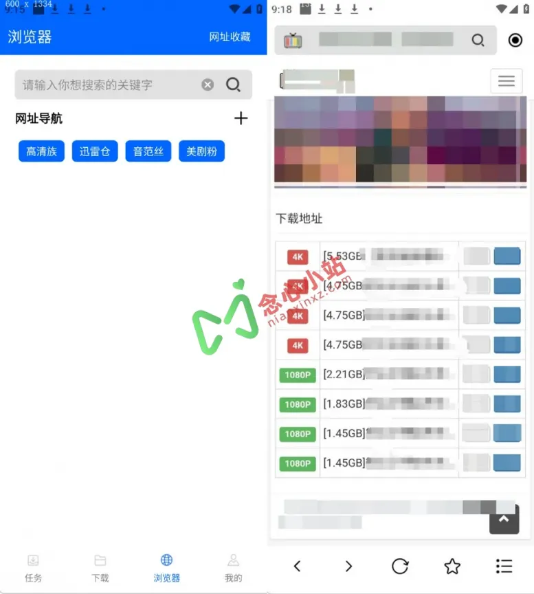 640 (复制)
