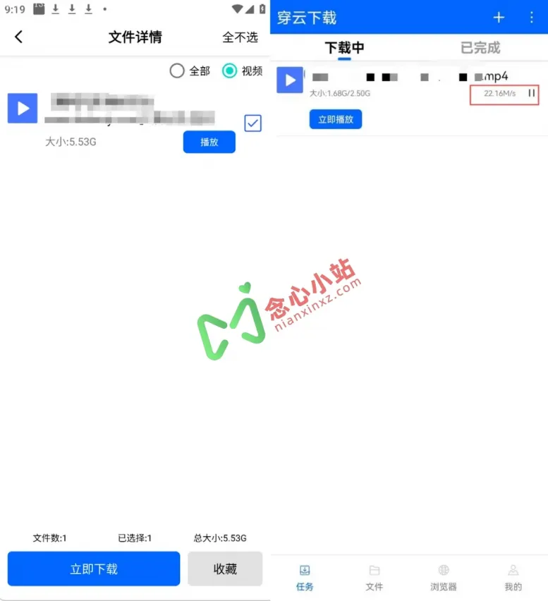 640 (1) (复制)