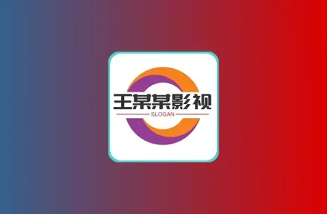 王某某影视BoX盒子 内置超清TV点播线路 秒播 超清黑科技-影视-软件-资源-下载-音乐软件-技术资源YHY科技站