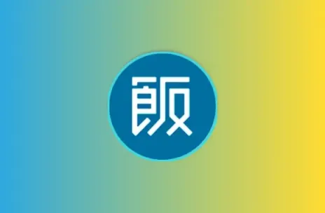 饭太硬TV 内置饭太硬线路 点播直播 超清线路科技-软件-教程-资源YHY科技站