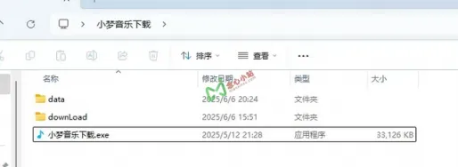 640 (复制)