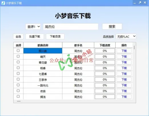 640 (1) (复制)
