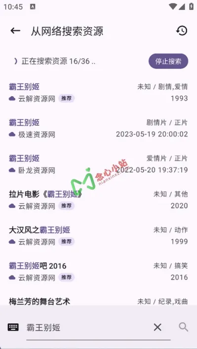 wechat_2025-06-08_224506_751 (复制)