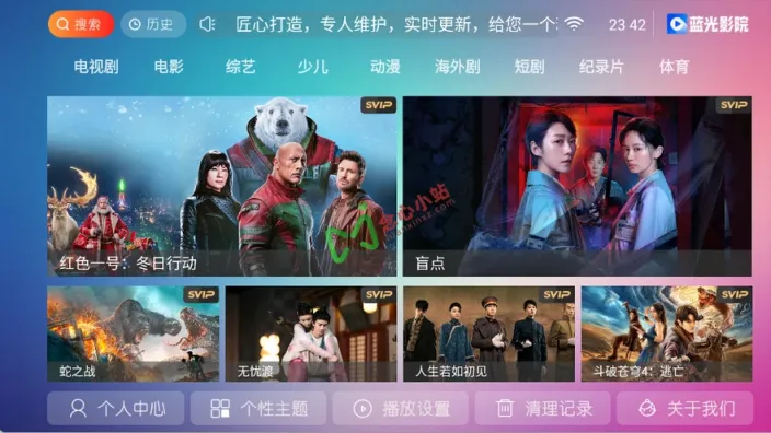 wechat_2025-06-08_234229_967 (复制)
