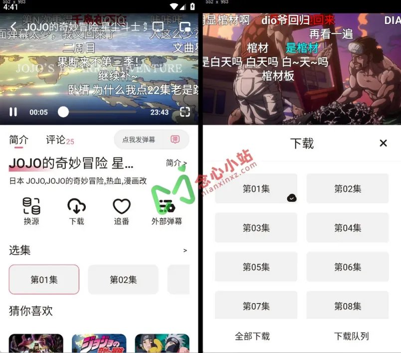 124 (复制)