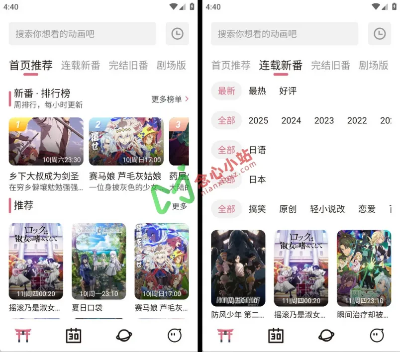 23 (复制)