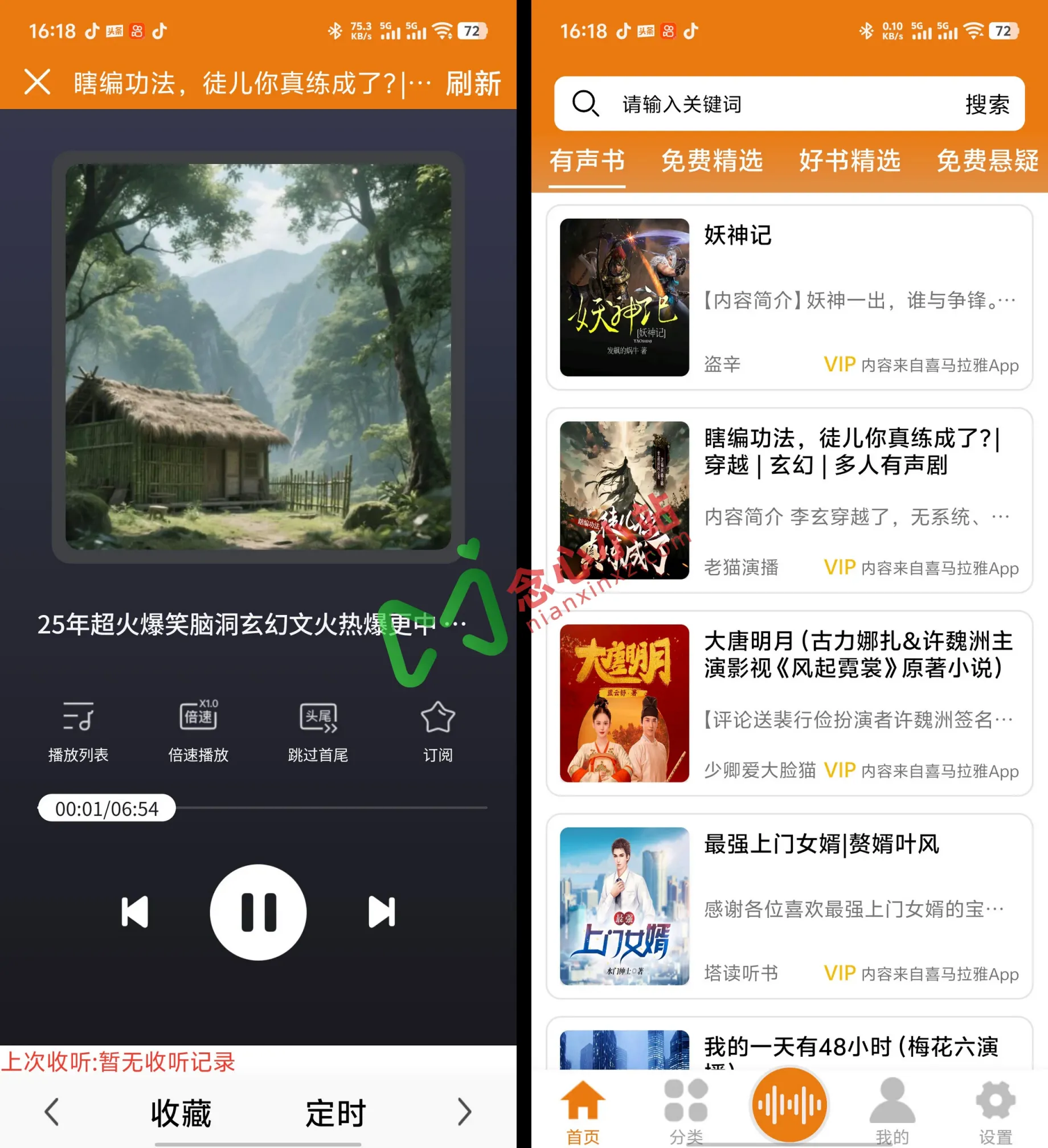 213 (复制)