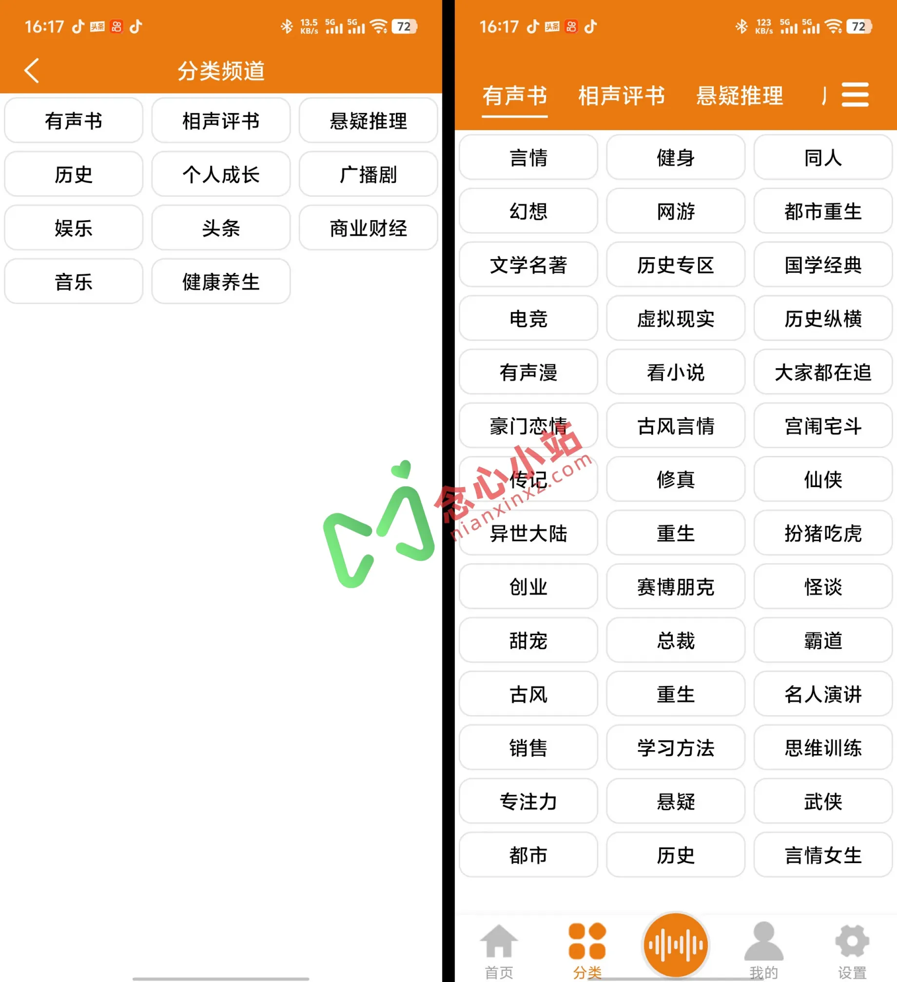 3124 (复制)