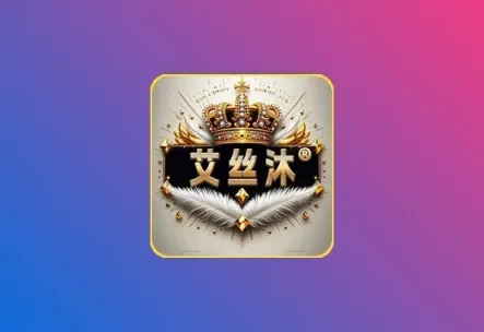 艾丝沐TV v5.0.41.1 TV版 内置线路 TVbox 晴天4K接口 免网盘看4K黑科技-影视-软件-资源-下载-音乐软件-技术资源YHY科技站