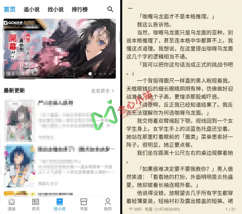123123 (复制)