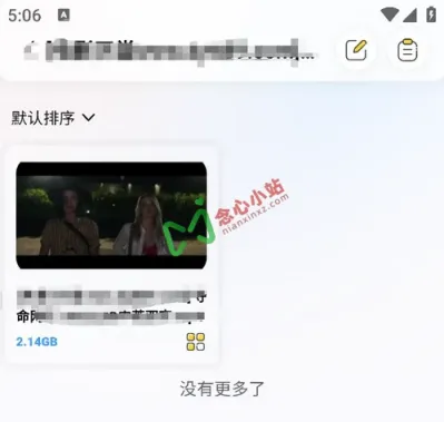 640 (复制) (复制)