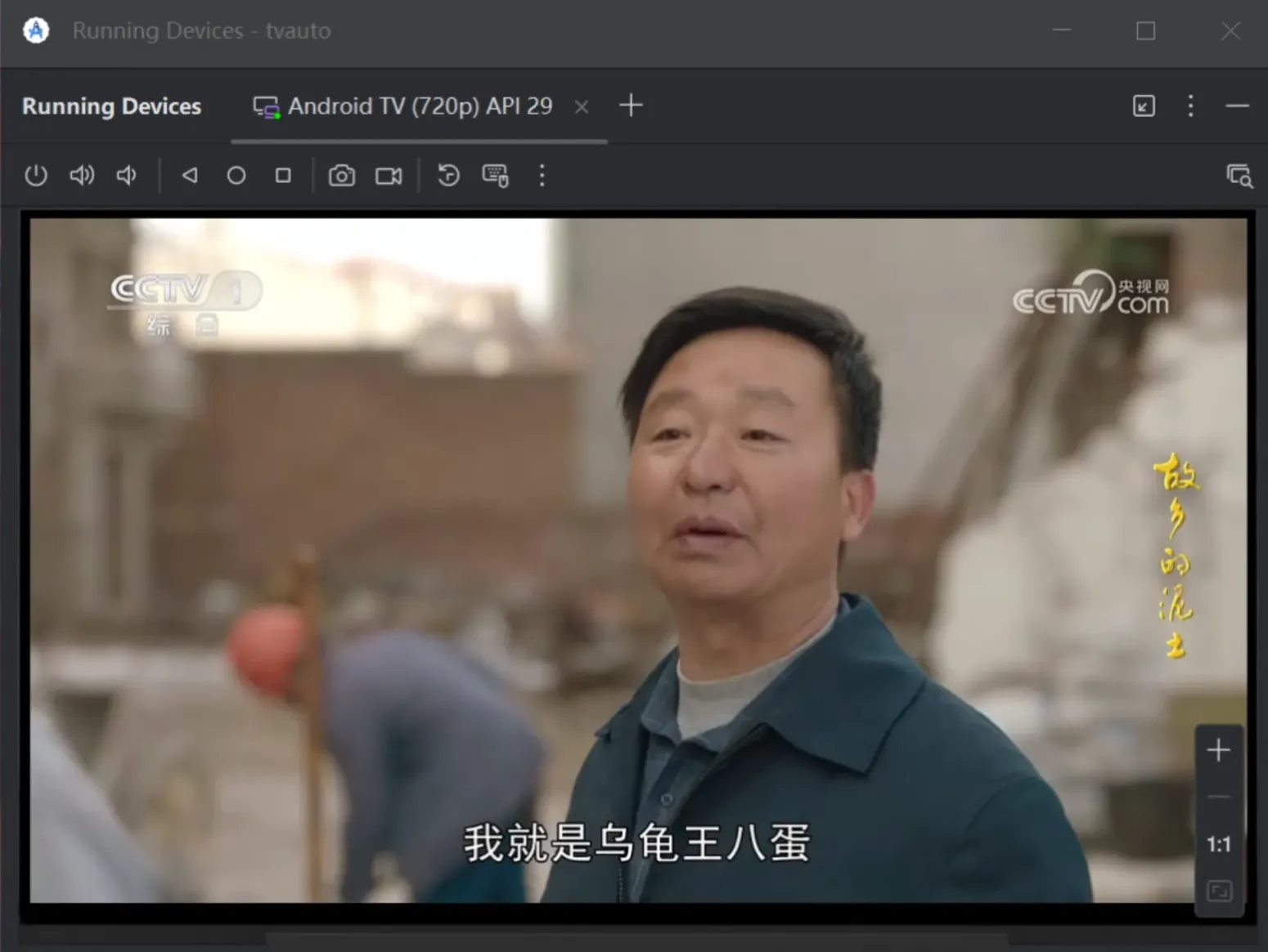 图片[1]黑科技-影视-软件-资源-下载-音乐软件-技术资源TVAuto_2.2beta| 全新支持Web直播源的电视直播壳子黑科技-影视-软件-资源-下载-音乐软件-技术资源YHY科技站
