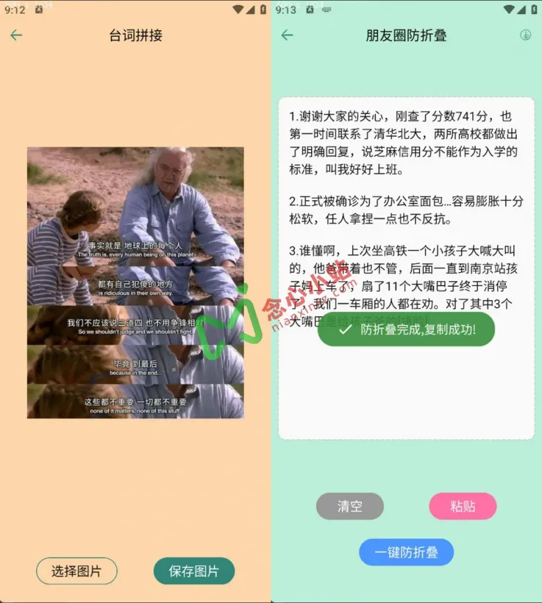 640 (4) (复制)