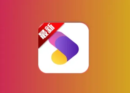 酷秒TV 神马壳 免费TV 超清点播+直播 内置多条线路版黑科技-影视-软件-资源-下载-音乐软件-技术资源YHY科技站