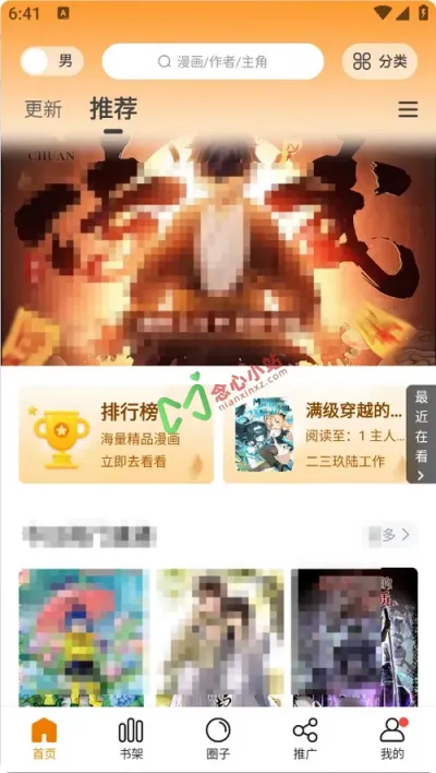 640 (5) (复制) (复制)