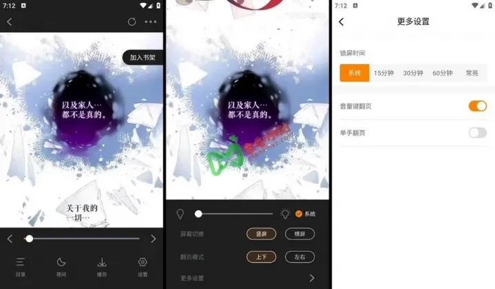 640 (6) (复制)