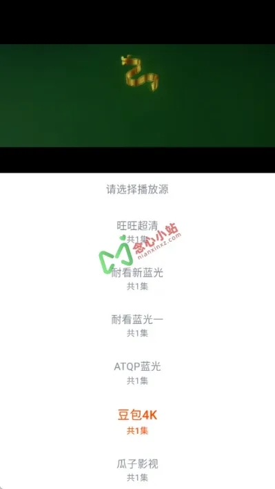 wechat_2025-07-10_205209_828 (复制)