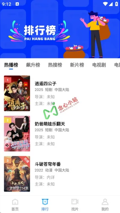 wechat_2025-07-10_211212_858 (复制)