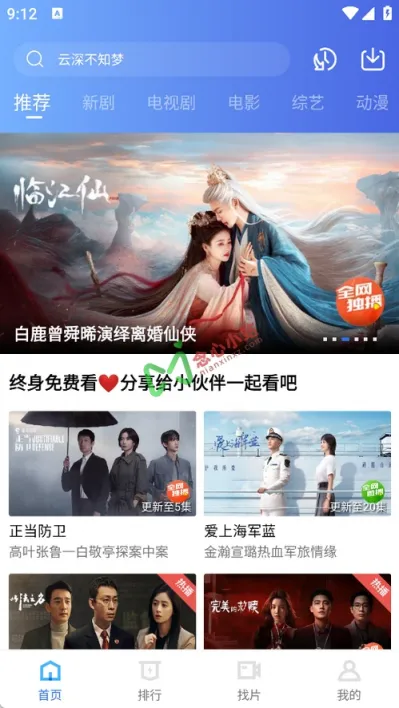 wechat_2025-07-10_211206_353 (复制)
