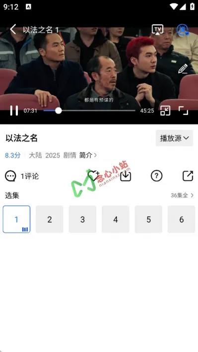 wechat_2025-07-10_211231_271 (复制)