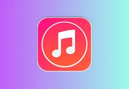 免听音乐 v31.0 海量音乐免费畅听黑科技-影视-软件-资源-下载-音乐软件-技术资源YHY科技站