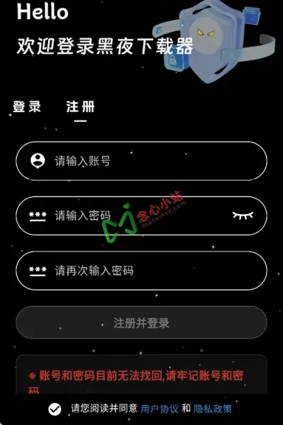640 (1) (复制)