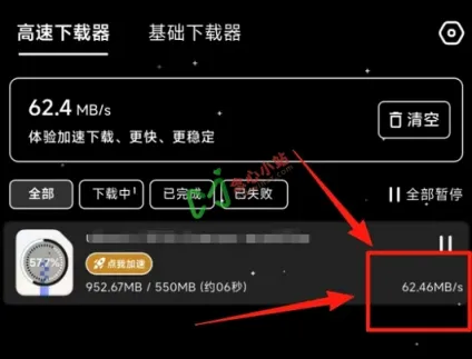 640 (复制)